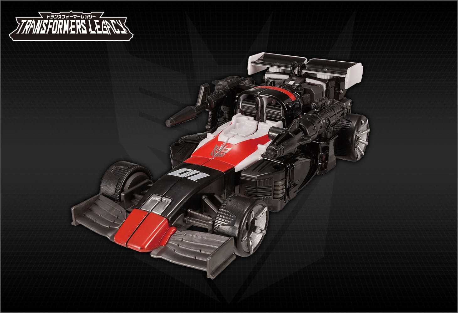 国内：タカラトミーモール限定】トランスフォーマ―レガシー VS500