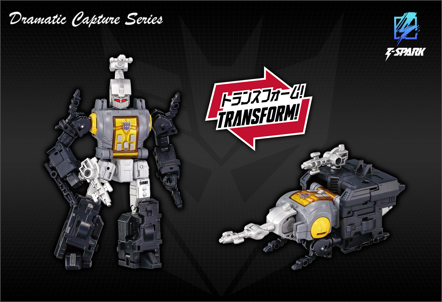 Dramatic Capture Series ディセプティコンズ part2