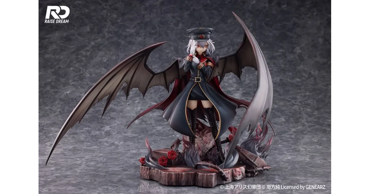 東方プロジェクト】レミリア・スカーレット 軍服Ver.のフィギュアを