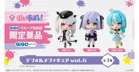 ぶいすぽっ！デフォルメフィギュアvol.4 の入手方法！神成きゅぴ、藍沢