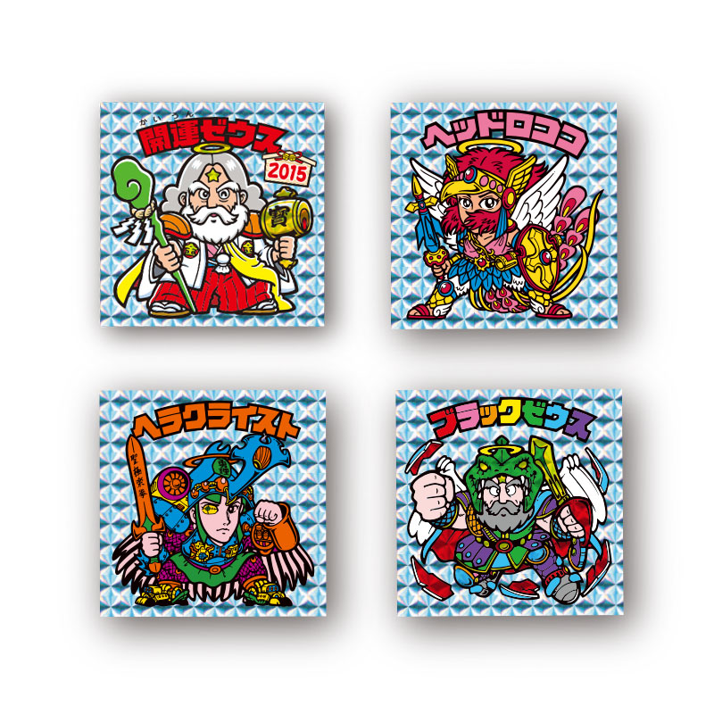 別冊宝島2297 ビックリマンシール大全集 悪魔VS天使編 巨大ヘッド