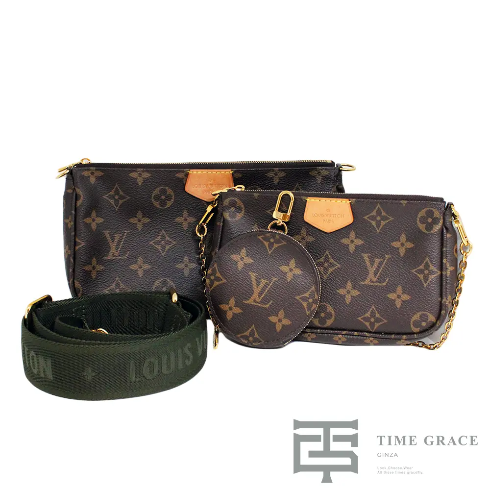 モノグラム ミュルティ・ポシェット・アクセソワール M44813/ ルイ