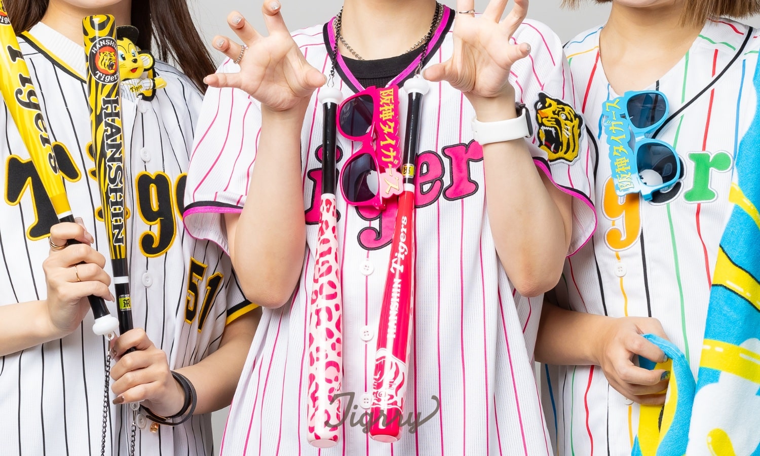 阪神タイガース観戦コーデ5選｜TORACOおすすめグッズ&ユニフォームの