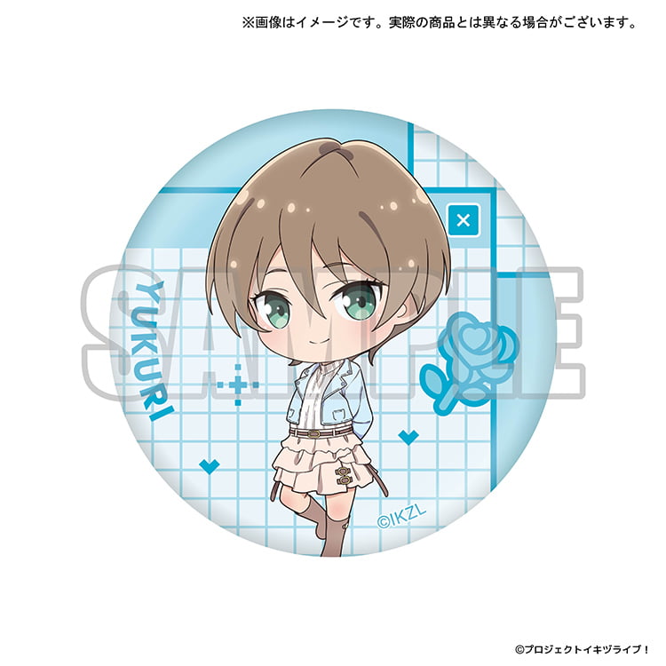 イキヅライブ！ 調布のりこ 缶バッジ 20個セット ラブライブ