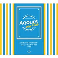 ラブライブ！サンシャイン!! Aqours CLUB CD SET 2024 【期間限定生産