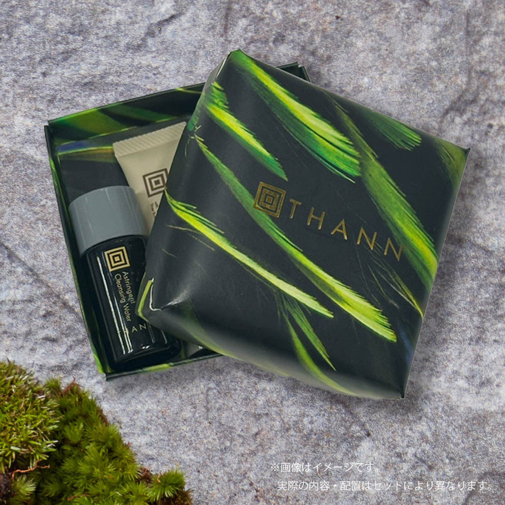 オンライン限定】トライアル・ベーシックスキンケアセット≪洗顔・化粧