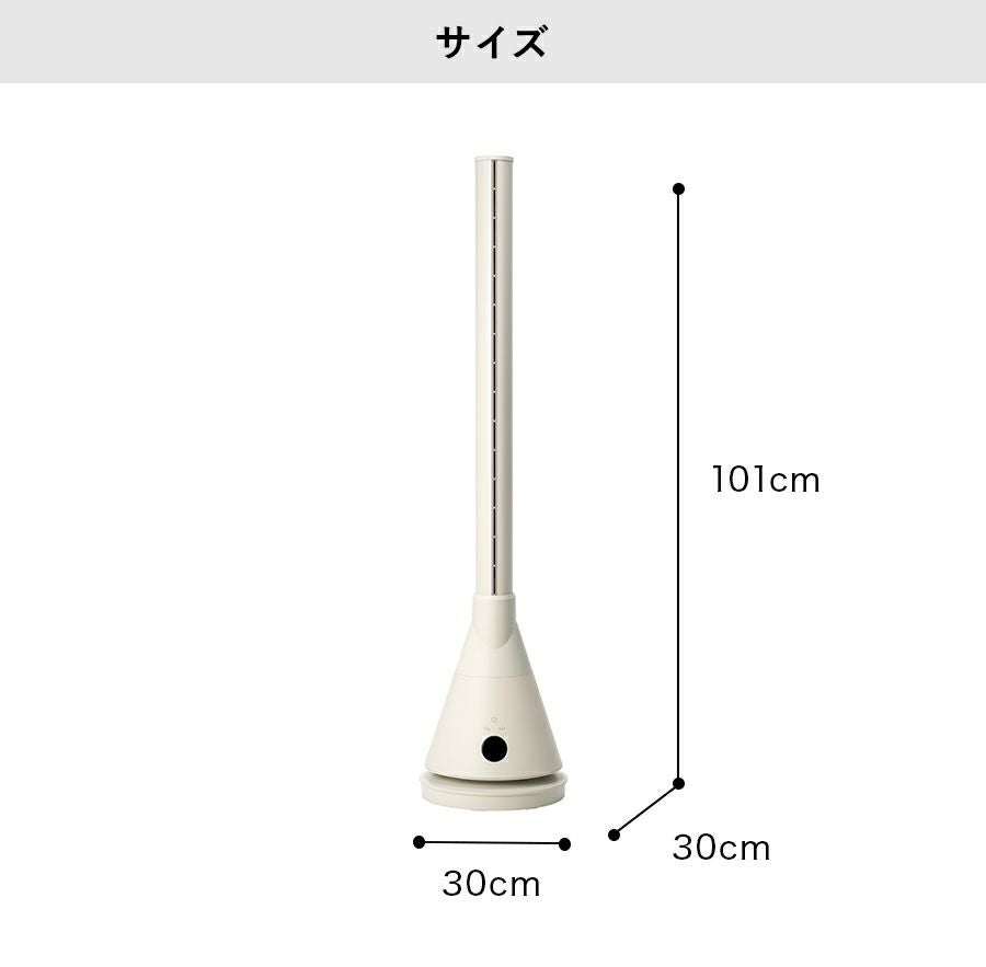 HC-T2211 暖房機能付 ヒート&クール エアスリム | THREEUP公式