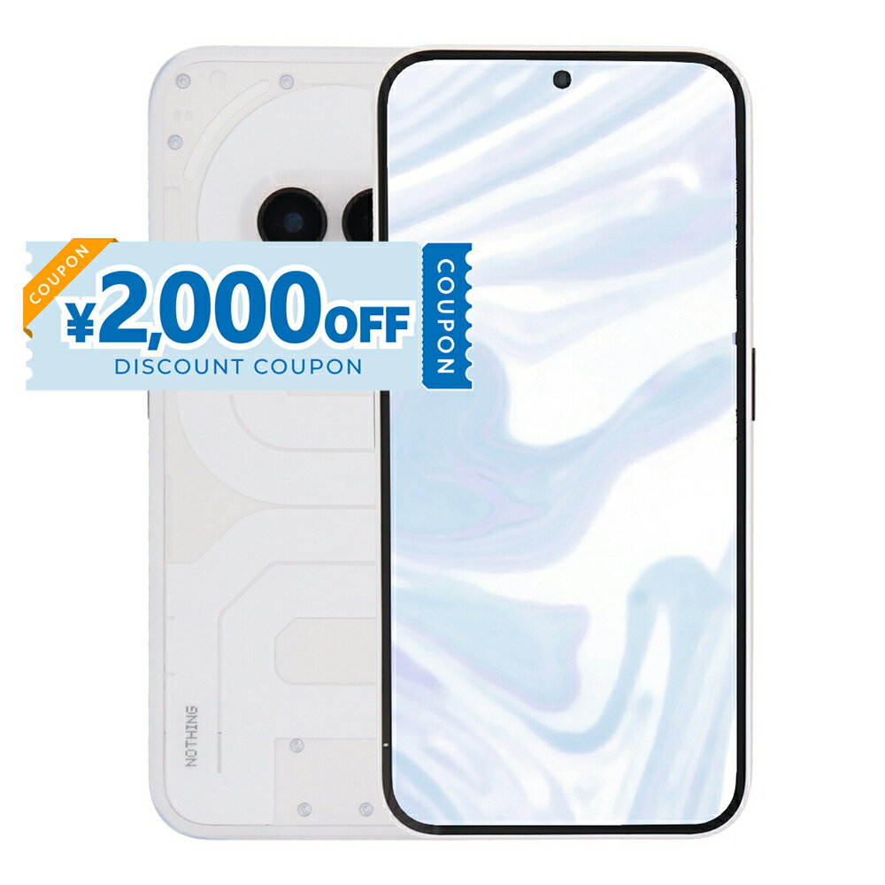 楽天市場】Nothing phone 2a（スマートフォン本体｜スマートフォン