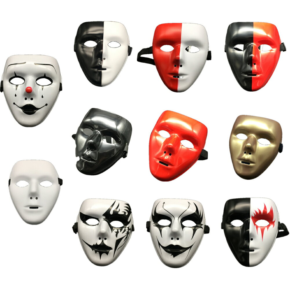 楽天市場】ヒーローショー（仮面・マスク｜コスプレ・変装・仮装