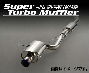 楽天市場】アルトワークス マフラー hksの通販