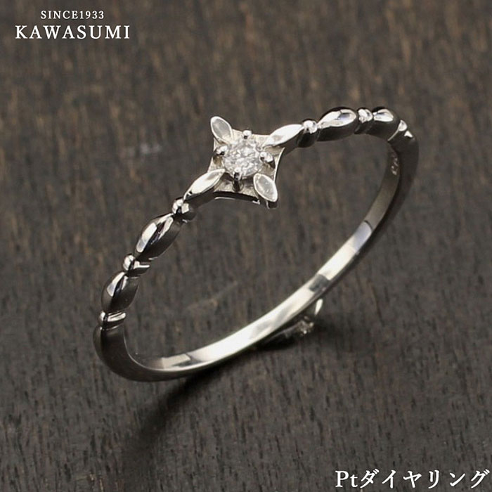 楽天市場】訳あり アウトレット（種類（宝石）ダイヤモンド）（指輪