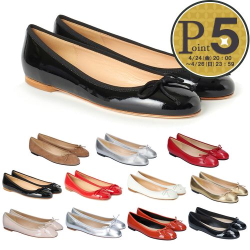 楽天市場】ファビオルスコーニ バレエシューズの通販