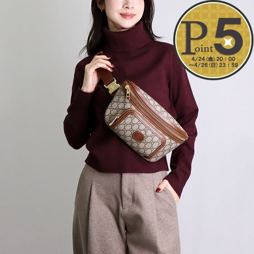 楽天市場】グッチ ウエストポーチの通販