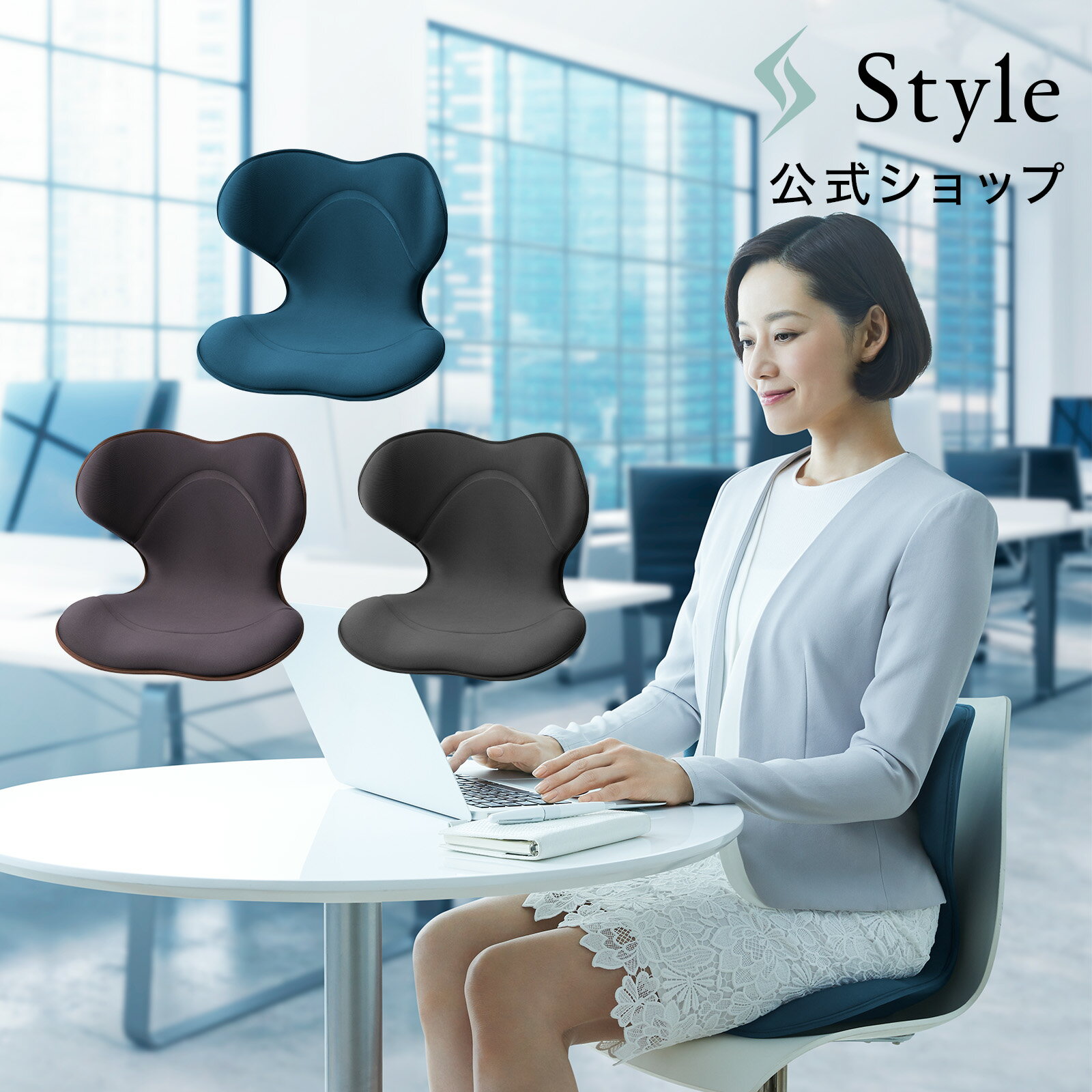 楽天市場】mtg styleの通販