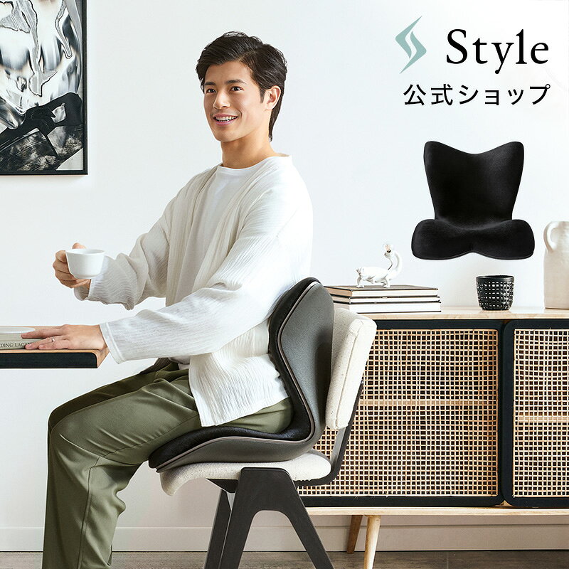 楽天市場】スタイルプレミアム style premiumの通販