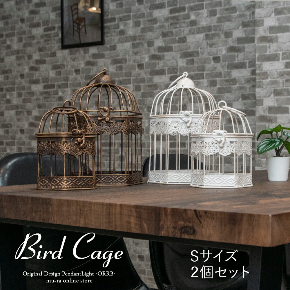 楽天市場】インテリア 鳥かご アンティーク（鳥用品｜ペット・ペット