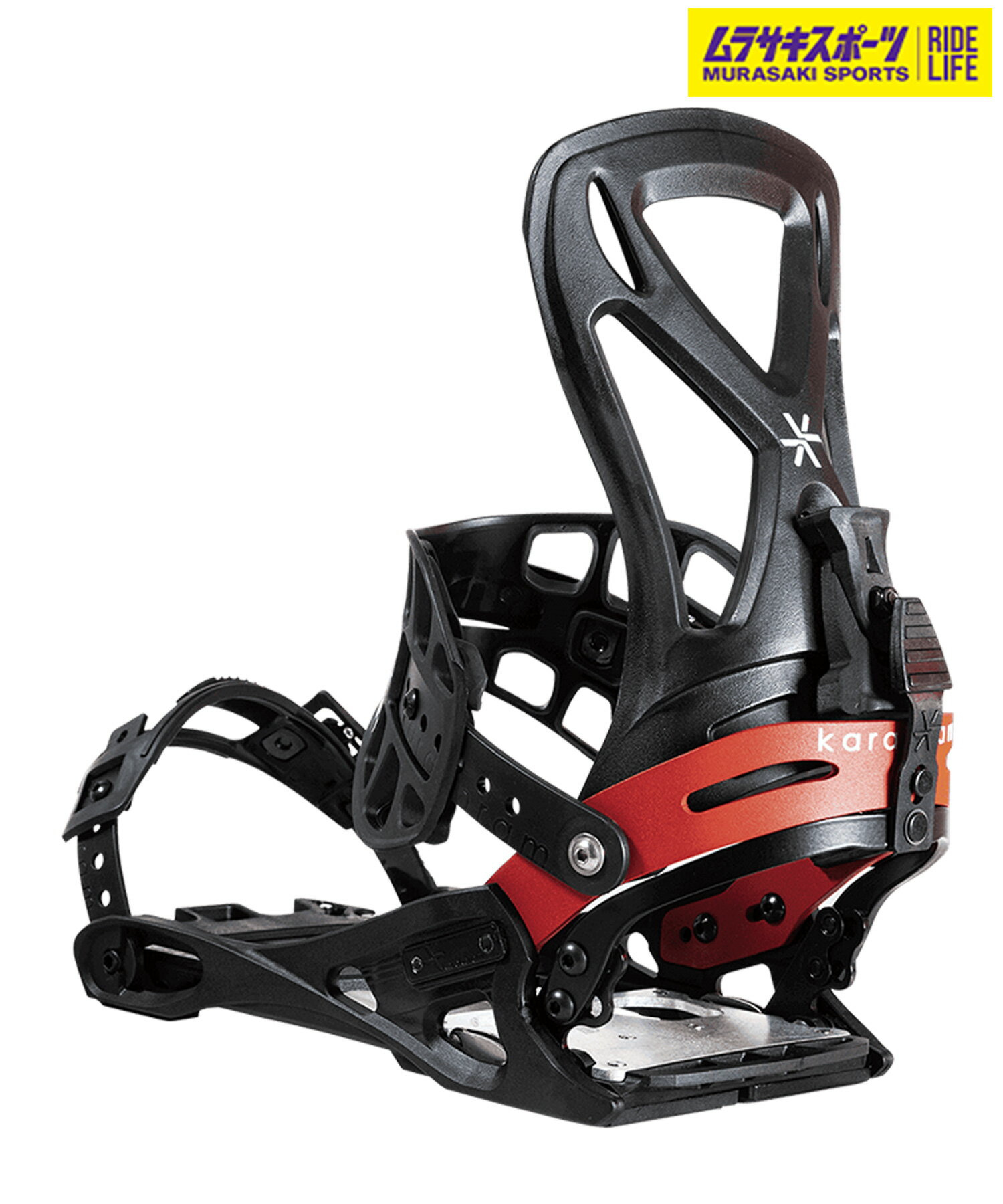 楽天市場】カラコラム スプリットの通販