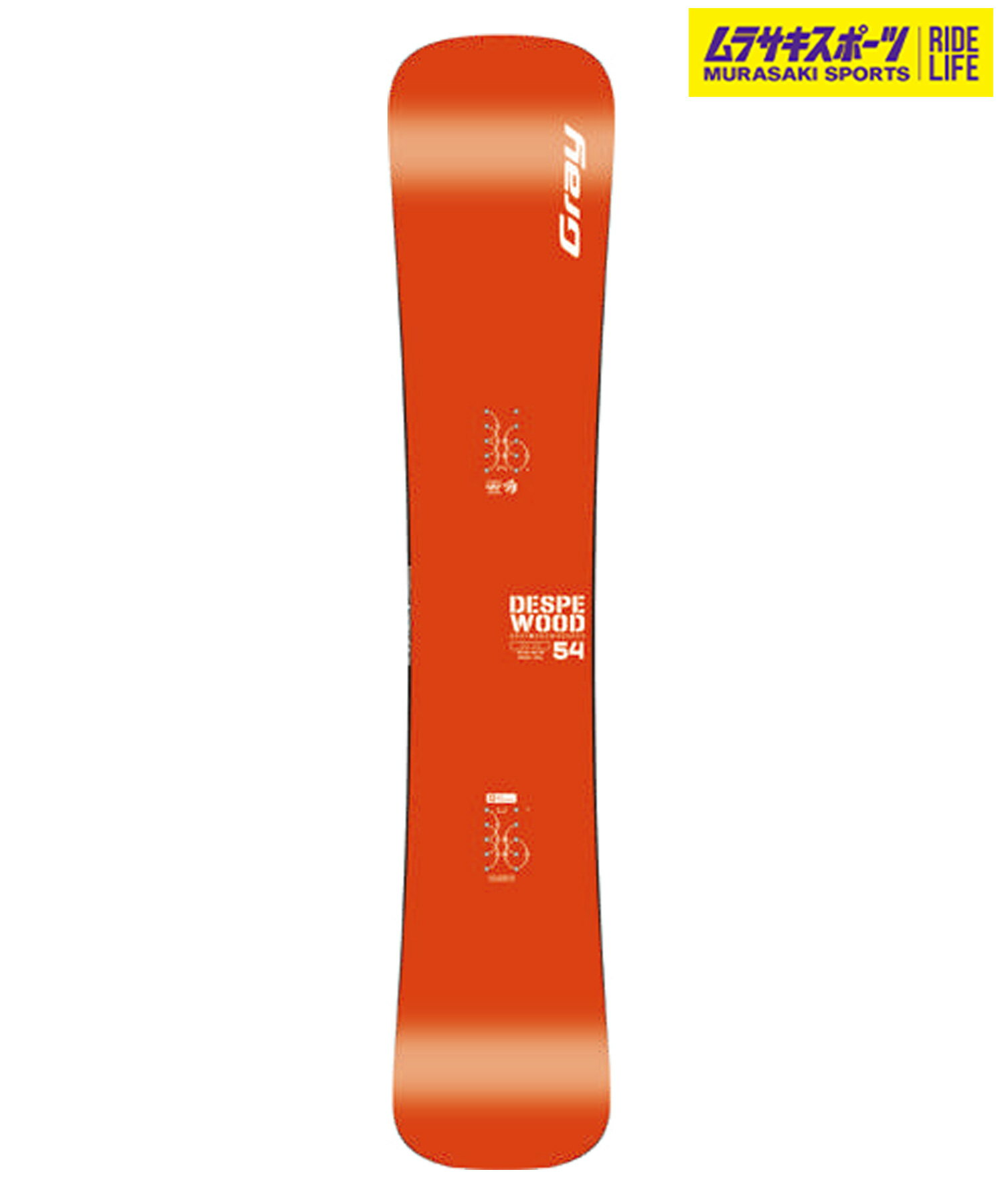 楽天市場】gray delight（スノーボード用品｜ウィンタースポーツ