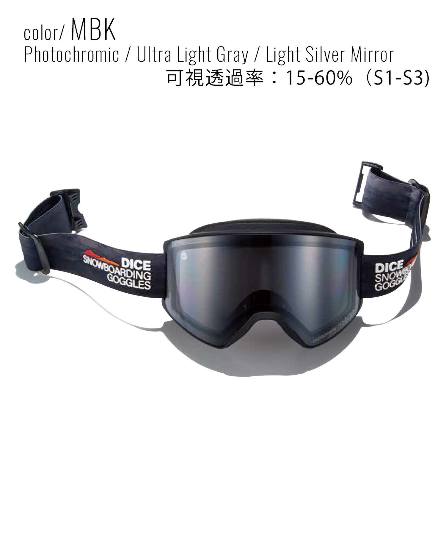 USED】DICE SHOWDOWN WHITE ゴーグル USED】DICE SHOWDOWN WHITE