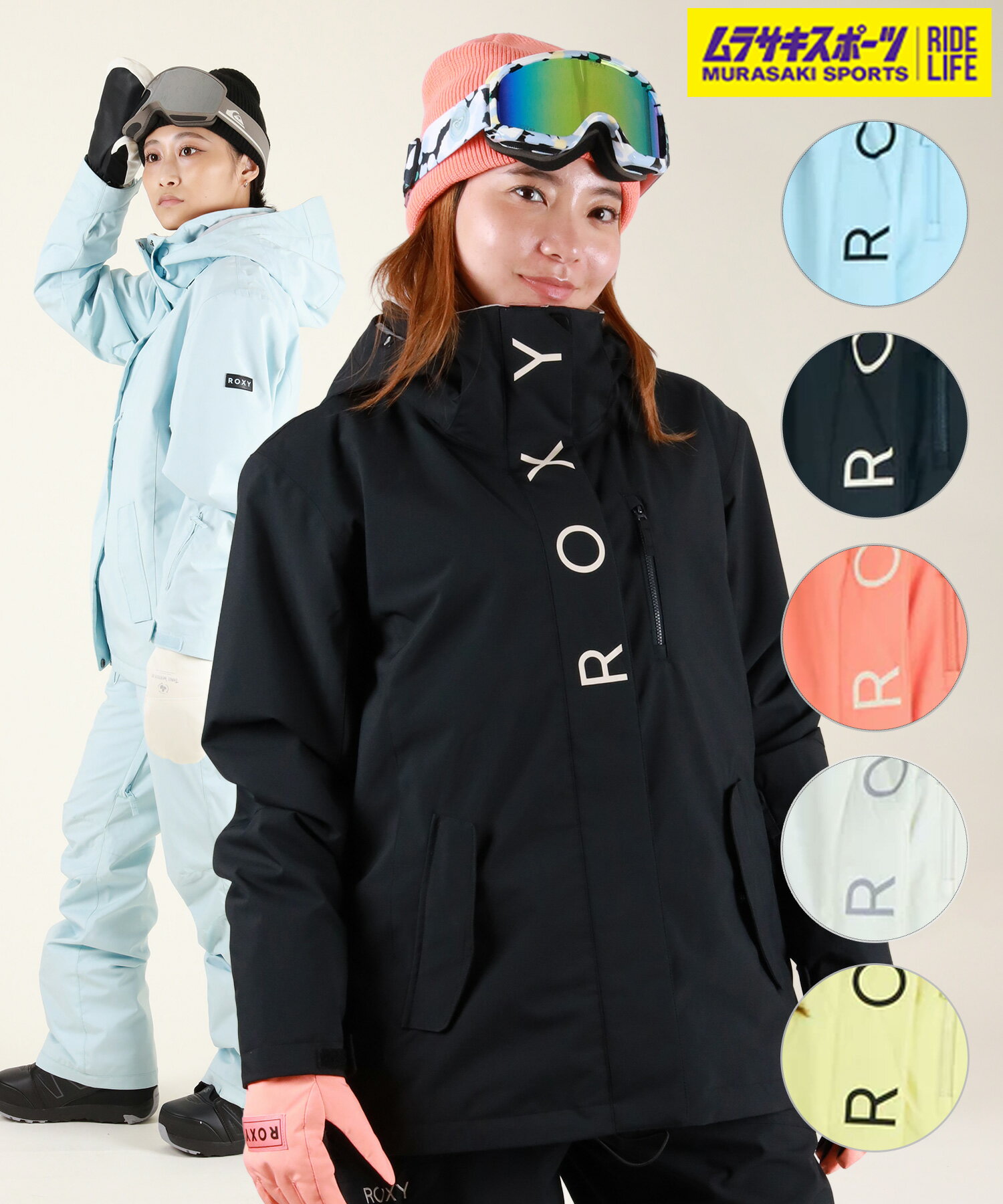楽天市場】ロキシー（レディースウェア｜スノーボード用ウェア