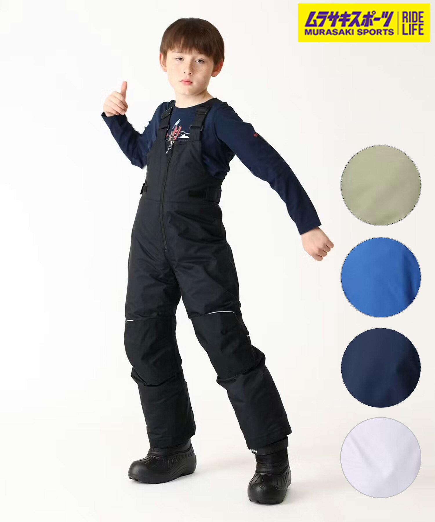 楽天市場】ビブパンツ スノーボードウェア（キッズ・ジュニア用ウェア