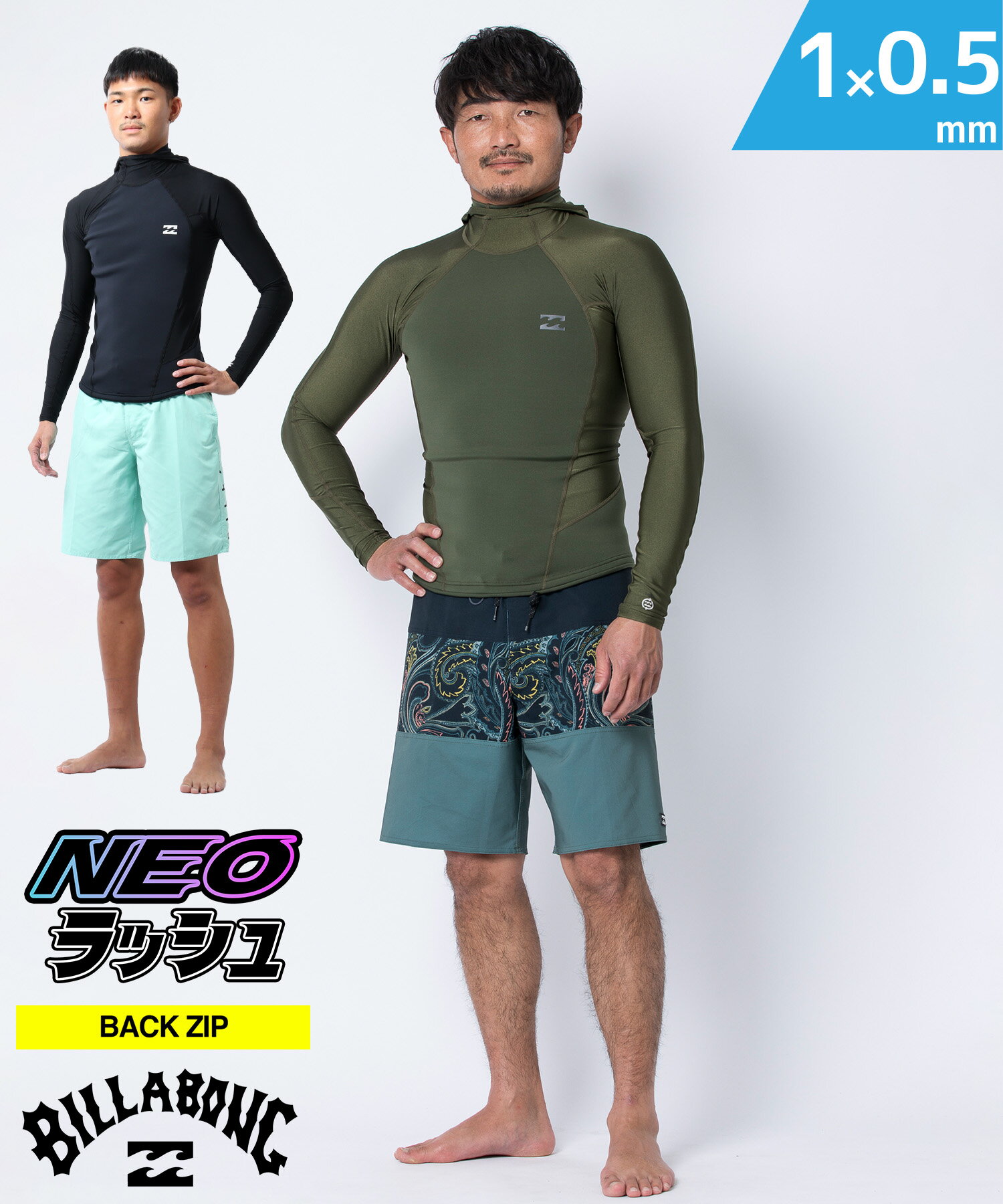 楽天市場】ビラボン タッパー（サイズ（S/M/L）M）（メンズウェット