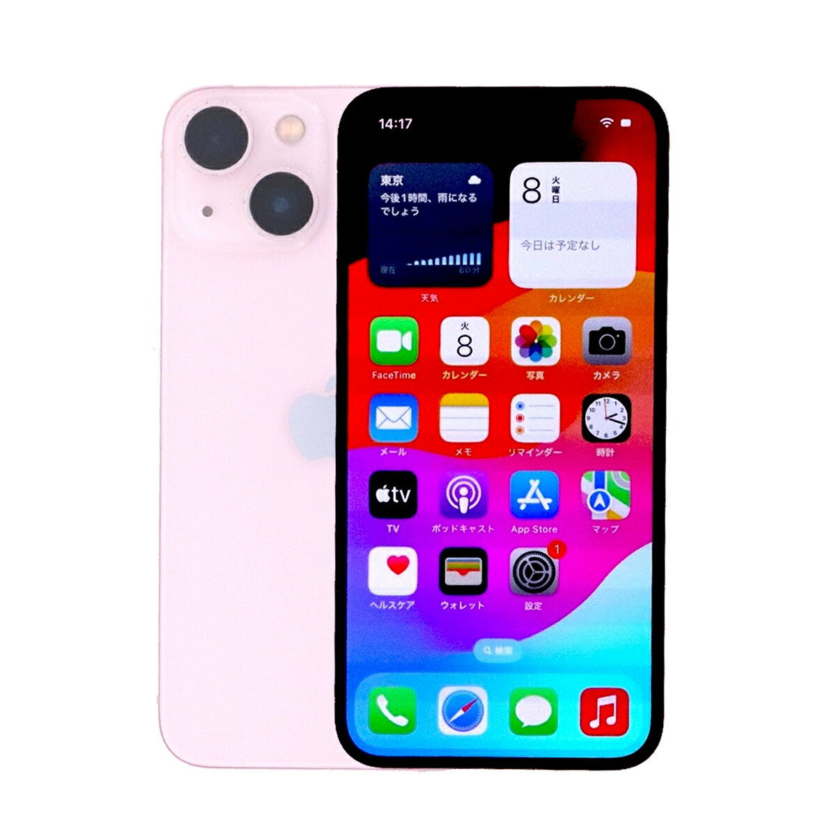 楽天市場】iphone 13 mini（カラーピンク）（スマートフォン本体