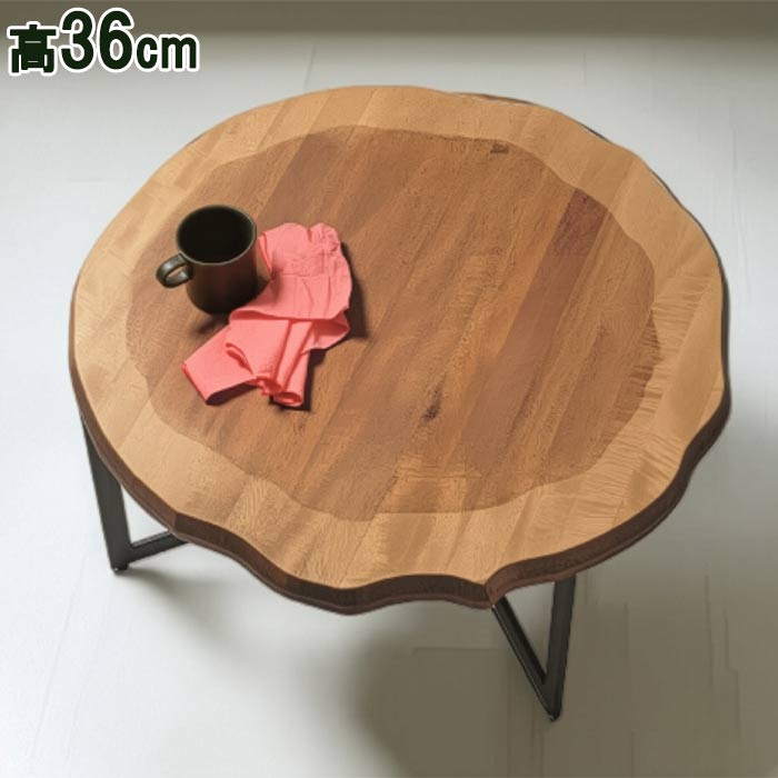 楽天市場】切り株 テーブル（素材（インテリア）木）の通販