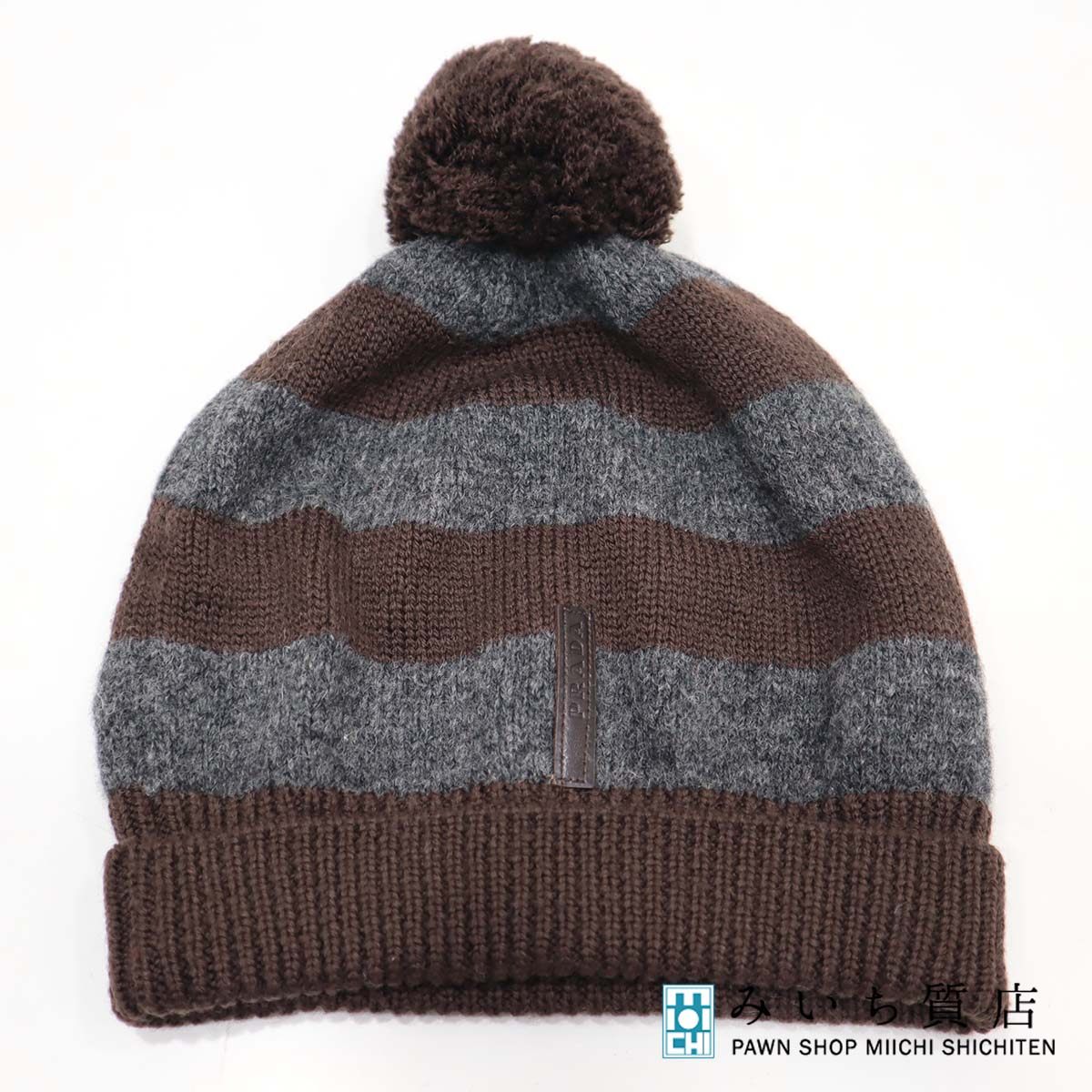 楽天市場】PRADA（素材（生地・毛糸）ニット）（帽子｜バッグ・小物