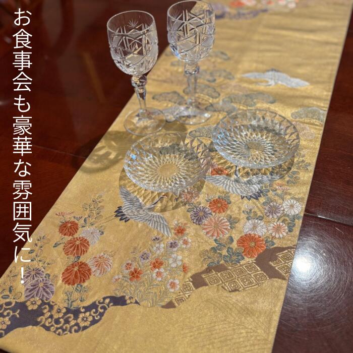 楽天市場】テーブルランナー 帯の通販