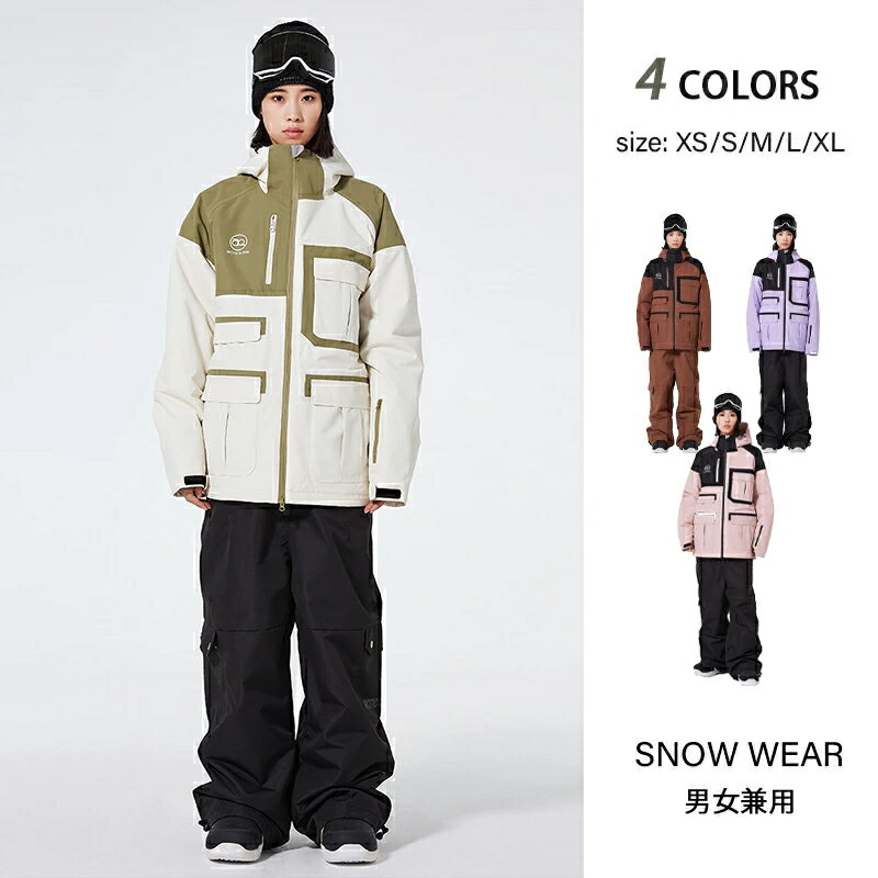 ロキシーつなぎウェア XS ロキシーつなぎウェア XS ロキシーつなぎ