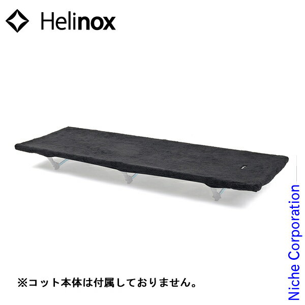 楽天市場】コットカバー（スポーツ・アウトドア）の通販