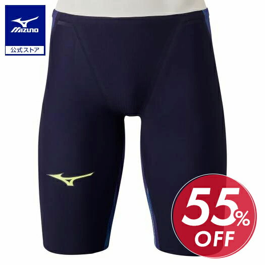 楽天市場】mizuno gx sonic v n2mb0002の通販