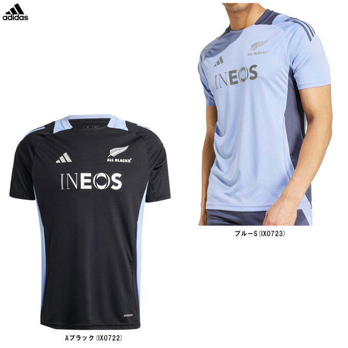 楽天市場】オールブラックス tシャツの通販