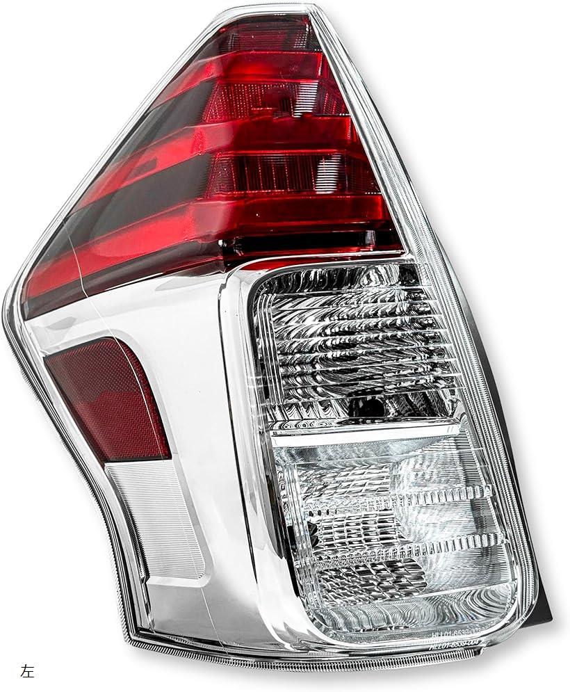 楽天市場】プリウスα テールランプ 左右の通販