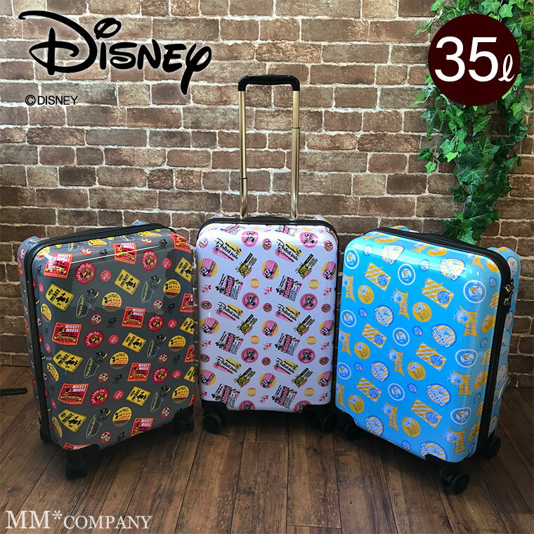 楽天市場】スーツケース チップデールの通販