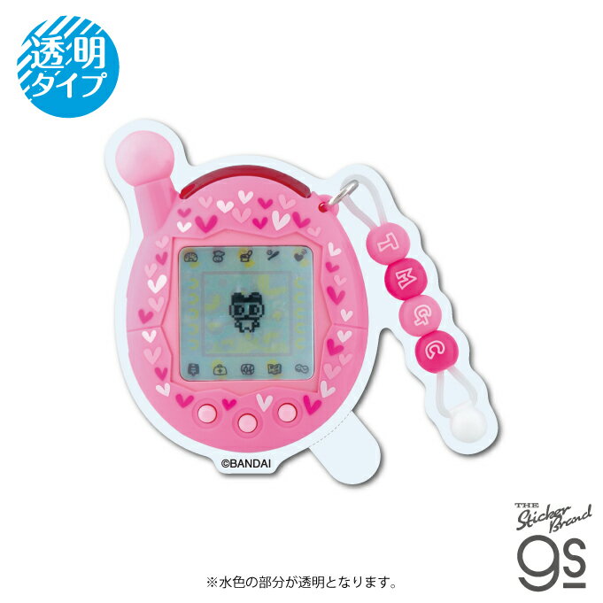 楽天市場】たまごっち エンたまの通販