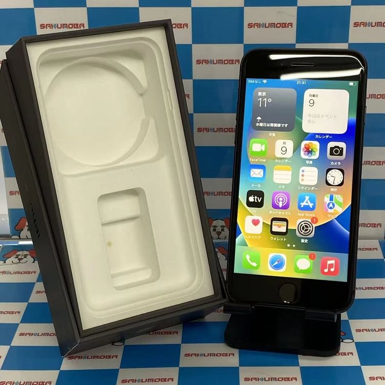 楽天市場】iphone8 中古 128gbの通販
