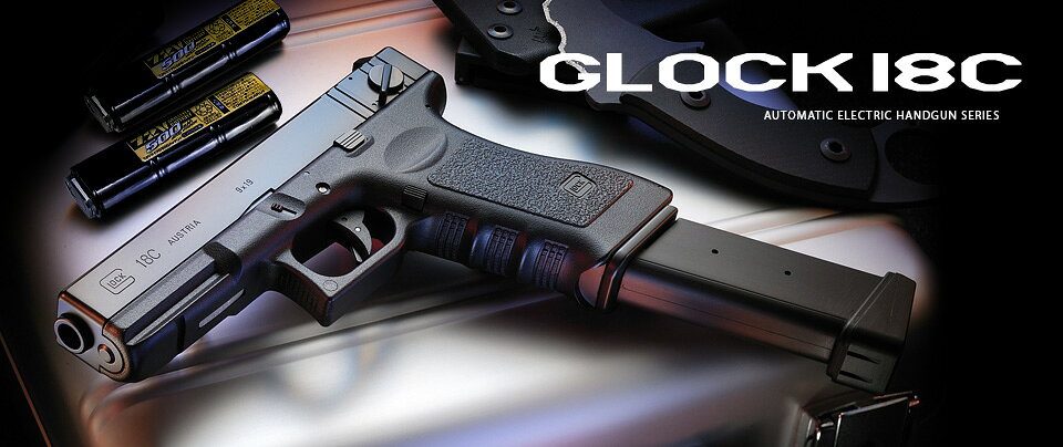 楽天市場】グロック 18c（エアガン｜サバイバルゲーム・トイガン