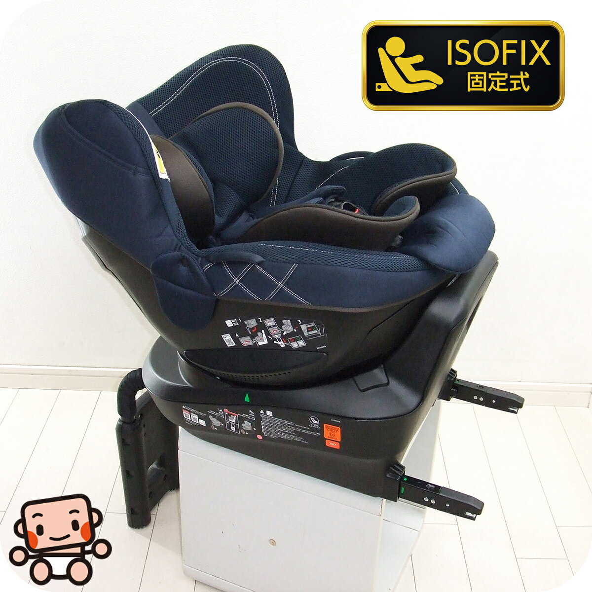 楽天市場】エールべべ クルット4i グランスの通販