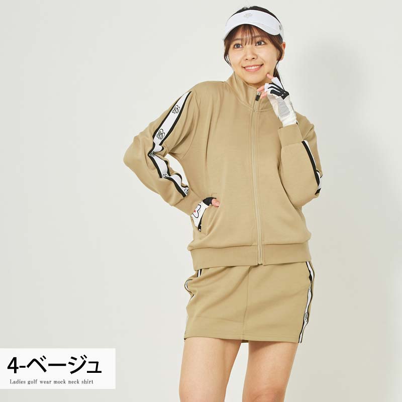 楽天市場】ゴルフウェア レディース セットアップ（カラーベージュ）の通販