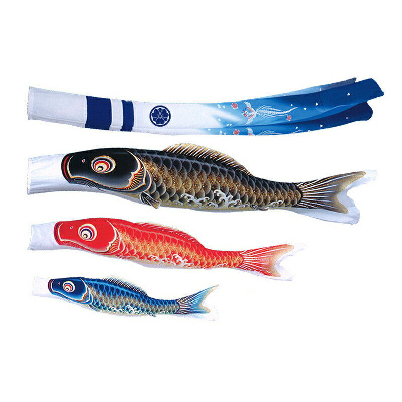 楽天市場】旭天竜 鯉の通販