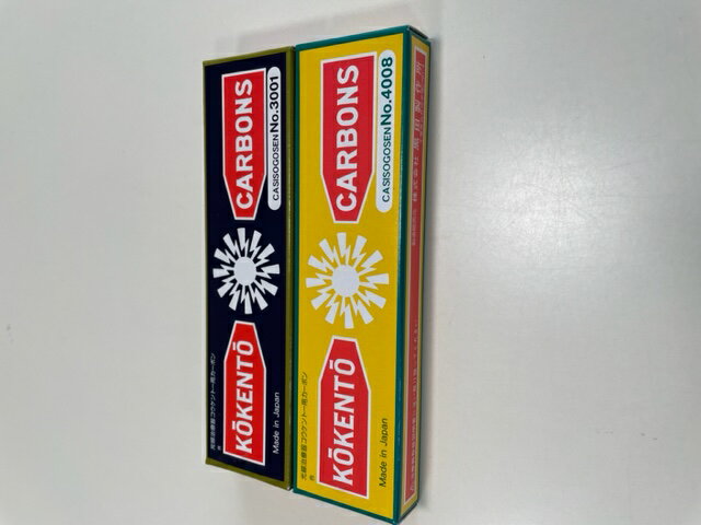 楽天市場】コウケントーカーボンの通販