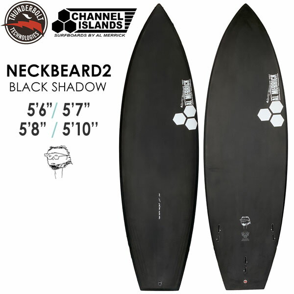 アルメリック サンダーボルト サンプラー 5.9 29l 5フィン サンダー