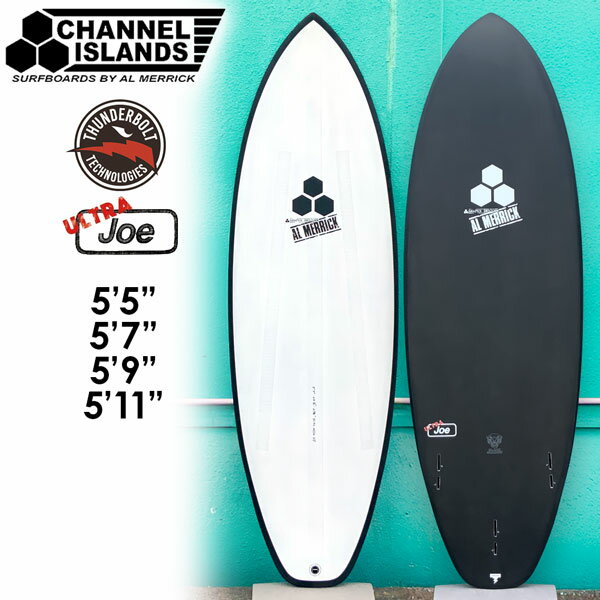 5/5まで】サーフボード アルメリック サンプラー 5'8 フレックスバー 5