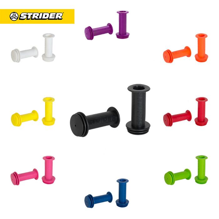 楽天市場】ストライダー パーツの通販