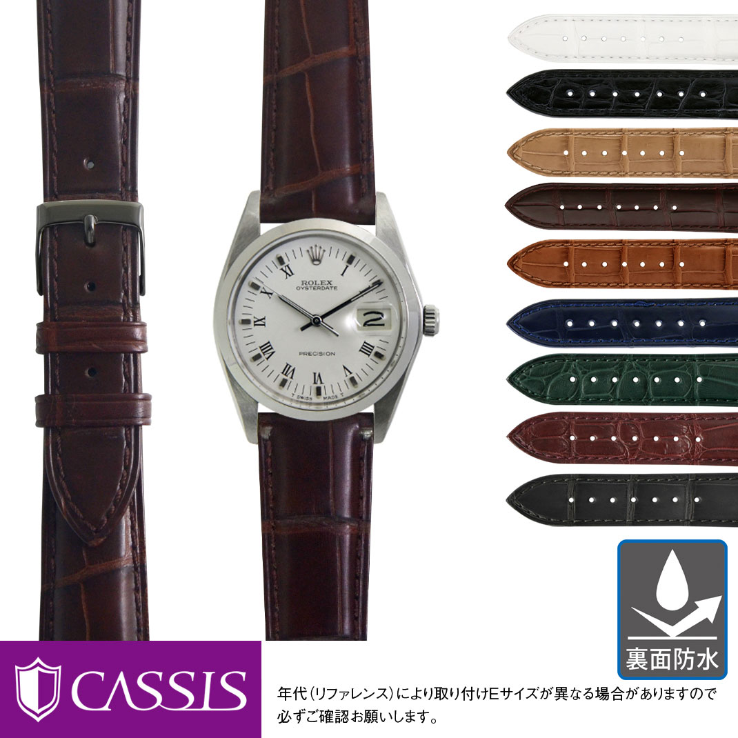 楽天市場】ロレックス オイスターデイト 用 裏面防水 ref. 6694 ROLEX