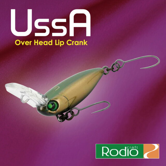 楽天市場】ロデオクラフト ウッサ（フィッシング｜スポーツ