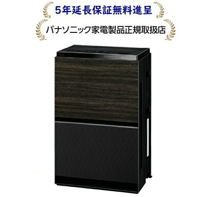 楽天市場】ナノイーx 空気清浄機の通販