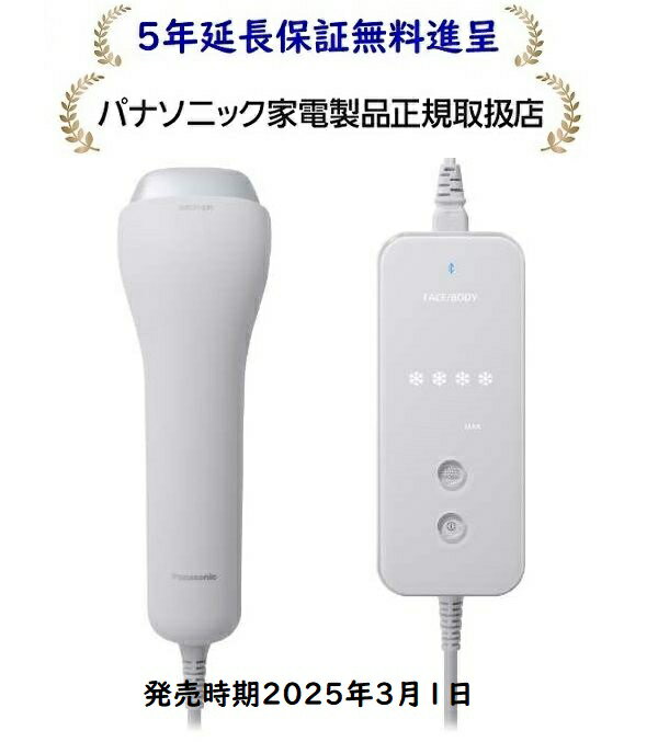 楽天市場】スムースエピの通販